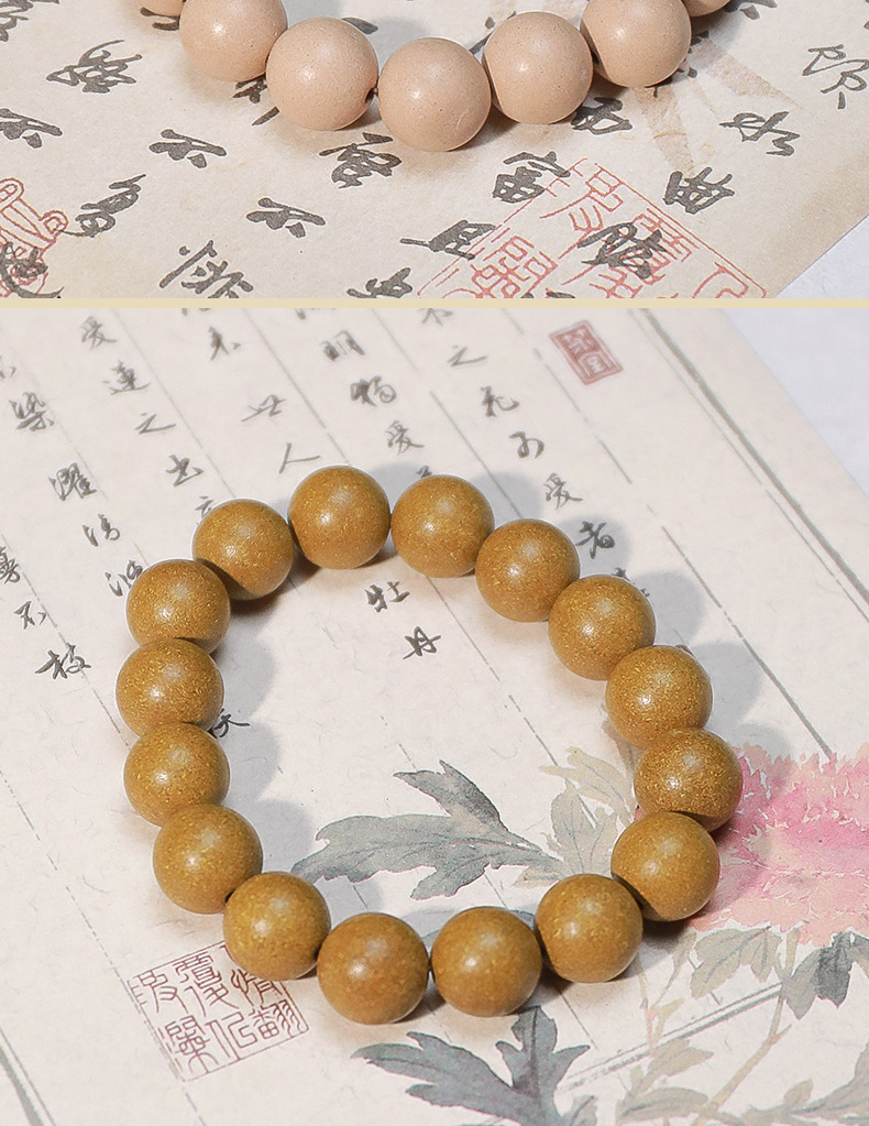 黑龙涎手串